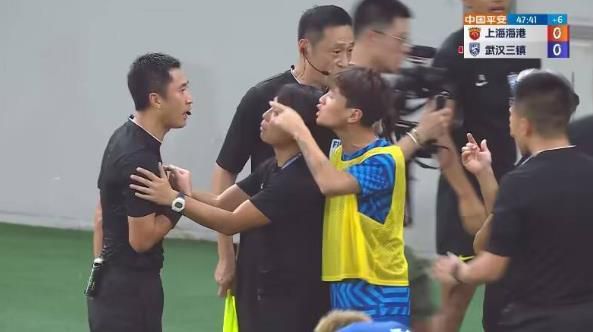 黄色软件免费看