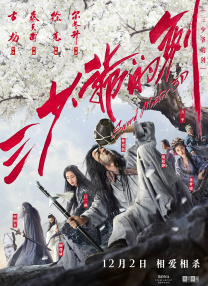 综合久久精品